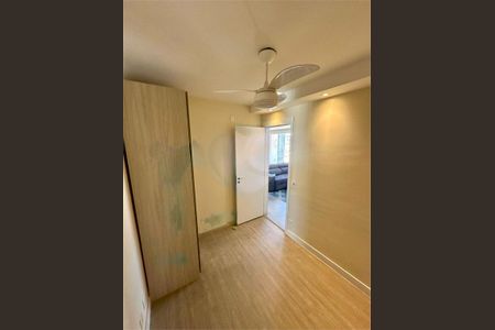 Apartamento à venda com 2 quartos, 49m² em Vila Santa Catarina, São Paulo