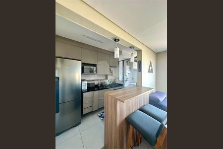 Apartamento à venda com 2 quartos, 49m² em Vila Santa Catarina, São Paulo