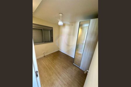 Apartamento à venda com 2 quartos, 49m² em Vila Santa Catarina, São Paulo
