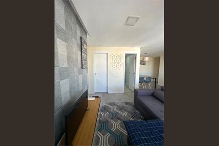 Apartamento à venda com 2 quartos, 49m² em Vila Santa Catarina, São Paulo