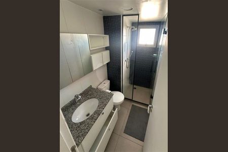 Apartamento à venda com 2 quartos, 49m² em Vila Santa Catarina, São Paulo