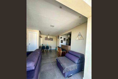 Apartamento à venda com 2 quartos, 49m² em Vila Santa Catarina, São Paulo