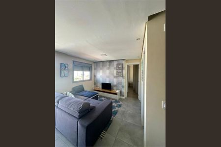 Apartamento à venda com 2 quartos, 49m² em Vila Santa Catarina, São Paulo