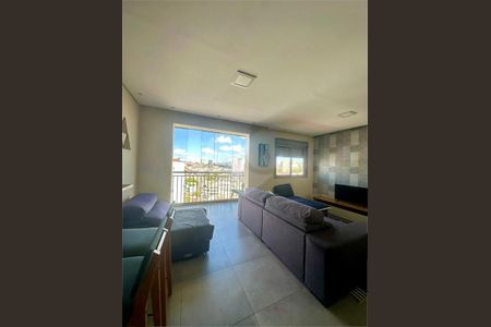 Apartamento à venda com 2 quartos, 49m² em Vila Santa Catarina, São Paulo