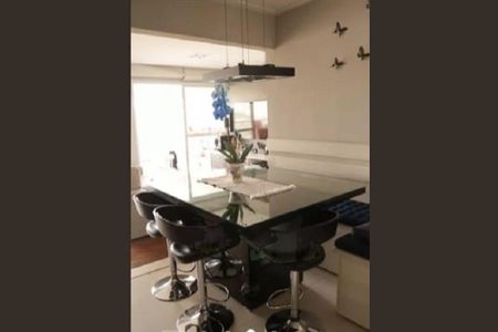 Apartamento à venda com 104m², 3 quartos e 2 vagas