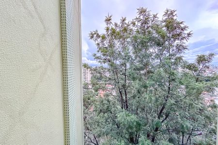 Apartamento para alugar com 120m², 2 quartos e 2 vagasVista do Quarto 1