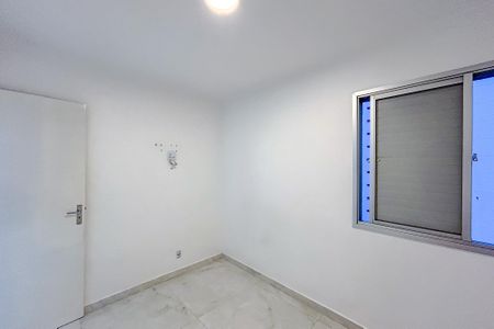 Apartamento para alugar com 120m², 2 quartos e 2 vagasQuarto 2