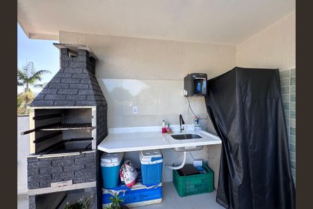 Casa de condomínio à venda com 300m², 4 quartos e 2 vagasÁrea externa