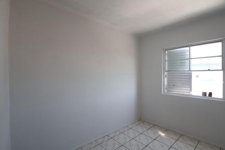 Apartamento para alugar com 50m², 2 quartos e sem vagaQuarto 1