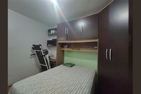 Casa à venda com 3 quartos, 100m² em Vila Sao Pedro, São Paulo