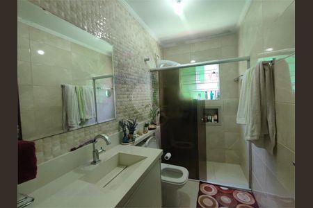 Casa à venda com 100m², 3 quartos e 2 vagas