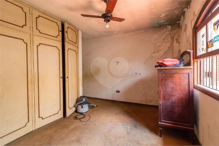 Casa à venda com 3 quartos, 138m² em Chácara Monte Alegre, São Paulo