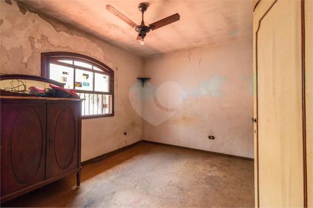 Casa à venda com 3 quartos, 138m² em Chácara Monte Alegre, São Paulo