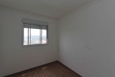 Apartamento para alugar com 47m², 2 quartos e sem vaga Apartamento para alugar com 47m², 2 quartos e sem vagaQuarto 02