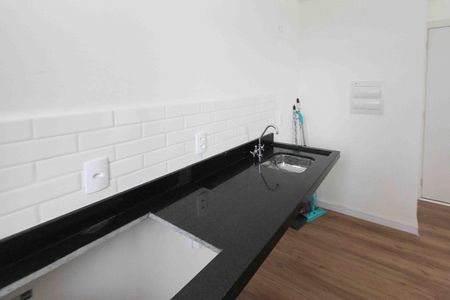 Apartamento para alugar com 47m², 2 quartos e sem vaga Apartamento para alugar com 47m², 2 quartos e sem vagaCozinha e Área de Serviço