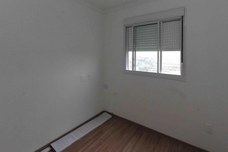 Apartamento para alugar com 47m², 2 quartos e sem vaga Apartamento para alugar com 47m², 2 quartos e sem vagaQuarto