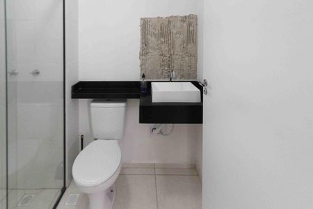 Apartamento para alugar com 47m², 2 quartos e sem vaga Apartamento para alugar com 47m², 2 quartos e sem vagaBanheiro