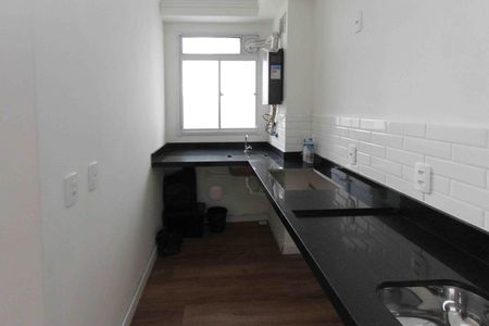 Apartamento para alugar com 47m², 2 quartos e sem vaga Apartamento para alugar com 47m², 2 quartos e sem vagaCozinha e Área de Serviço