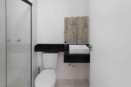 Apartamento para alugar com 47m², 2 quartos e sem vaga Apartamento para alugar com 47m², 2 quartos e sem vagaBanheiro