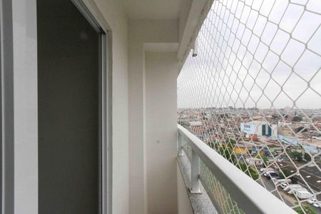 Apartamento para alugar com 47m², 2 quartos e sem vaga Apartamento para alugar com 47m², 2 quartos e sem vagaVaranda