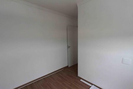 Apartamento para alugar com 47m², 2 quartos e sem vaga Apartamento para alugar com 47m², 2 quartos e sem vagaQuarto