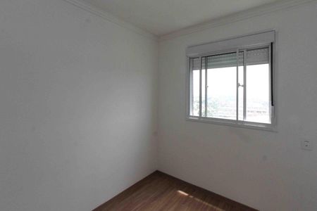 Apartamento para alugar com 47m², 2 quartos e sem vaga Apartamento para alugar com 47m², 2 quartos e sem vagaQuarto 02