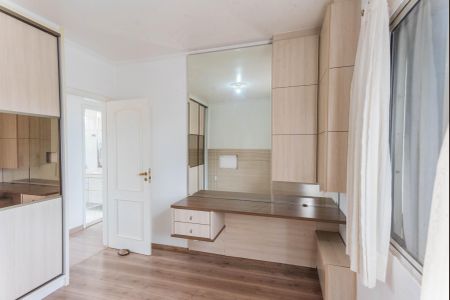 Quarto 1 de apartamento para alugar com 2 quartos, 65m² em Vila Marieta, Campinas