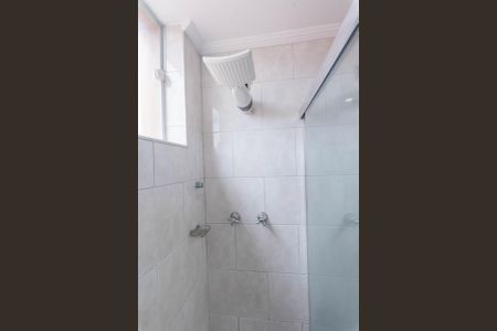 Apartamento à venda com 65m², 2 quartos e 1 vagaBanheiro