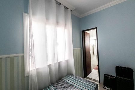 Casa de condomínio para alugar com 128m², 4 quartos e 2 vagas Casa de condomínio para alugar com 128m², 4 quartos e 2 vagasQuarto 4
