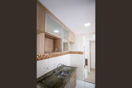 Apartamento à venda com 43m², 2 quartos e 1 vagaCozinha