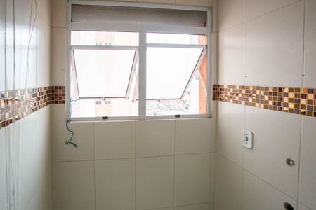 Apartamento à venda com 43m², 2 quartos e 1 vagaÁrea de Serviço