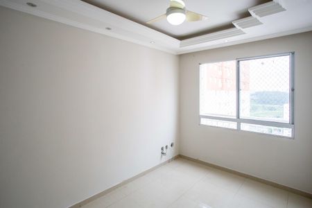 Apartamento à venda com 43m², 2 quartos e 1 vagaSala