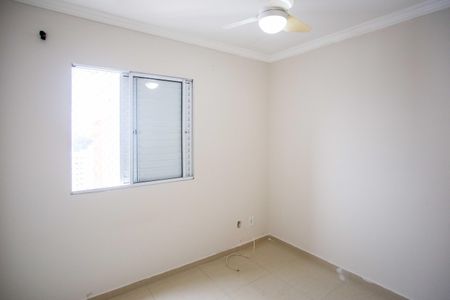 Apartamento à venda com 43m², 2 quartos e 1 vagaQuarto 2