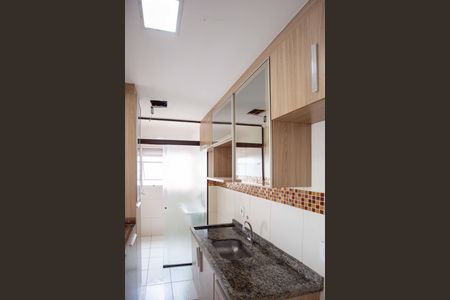 Apartamento à venda com 43m², 2 quartos e 1 vagaCozinha