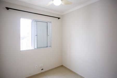 Quarto 1 de apartamento à venda com 2 quartos, 43m² em Vila Alice, Diadema