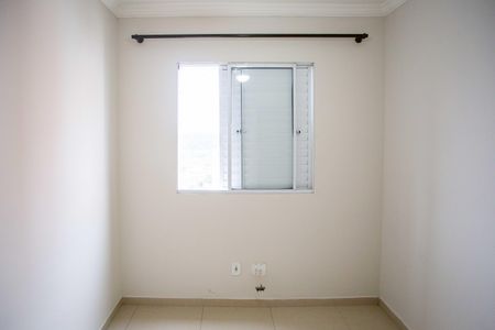 Apartamento à venda com 43m², 2 quartos e 1 vagaQuarto 1