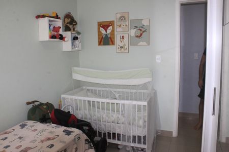 Apartamento à venda com 55m², 2 quartos e 1 vagaQuarto 1