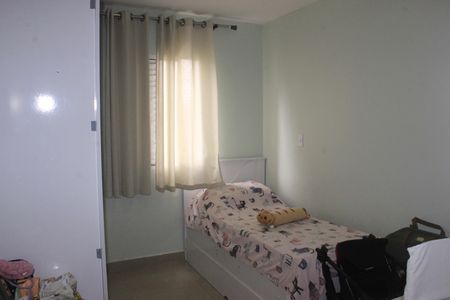 Apartamento à venda com 55m², 2 quartos e 1 vagaQuarto 1