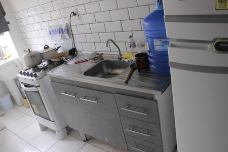 Apartamento à venda com 55m², 2 quartos e 1 vagaCozinha 
