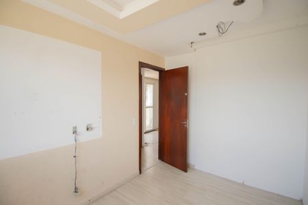 Apartamento para alugar com 50m², 2 quartos e 1 vaga Apartamento para alugar com 50m², 2 quartos e 1 vagaQuarto 1