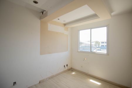 Apartamento para alugar com 50m², 2 quartos e 1 vaga Apartamento para alugar com 50m², 2 quartos e 1 vagaQuarto 1