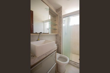 Apartamento para alugar com 50m², 2 quartos e 1 vaga Apartamento para alugar com 50m², 2 quartos e 1 vagaBanheiro