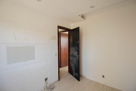 Apartamento para alugar com 50m², 2 quartos e 1 vaga Apartamento para alugar com 50m², 2 quartos e 1 vagaQuarto 2