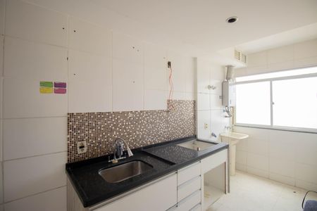 Apartamento para alugar com 50m², 2 quartos e 1 vaga Apartamento para alugar com 50m², 2 quartos e 1 vagaCozinha e area de serviço