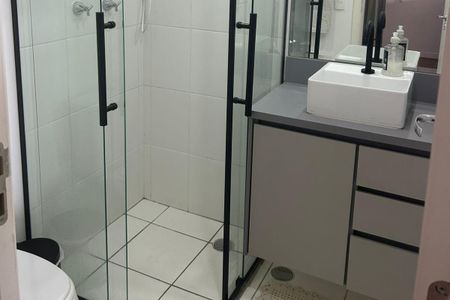Apartamento para alugar com 34m², 1 quarto e 1 vagaBanheiro