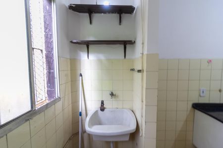 Apartamento para alugar com 45m², 2 quartos e 1 vagaÁrea de Serviço
