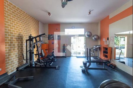 Apartamento para alugar com 45m², 2 quartos e 1 vagaAcademia