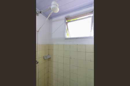 Apartamento para alugar com 45m², 2 quartos e 1 vagaBanheiro