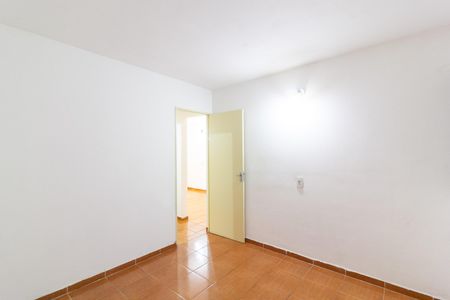 Apartamento para alugar com 45m², 2 quartos e 1 vagaQuarto 2