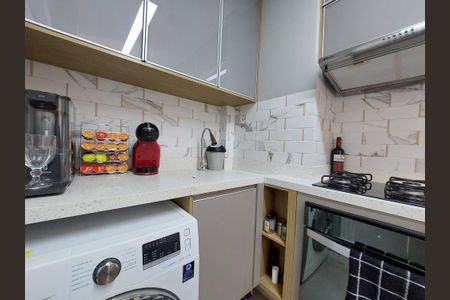 Apartamento à venda com 39m², 1 quarto e sem vagaÁrea de Serviço
